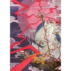 Summon: Esper Ramuh // Summon: Esper Ramuh (Art Series)