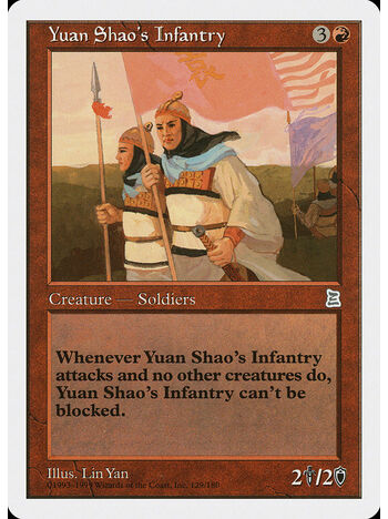 Yuan Shao's Infantry