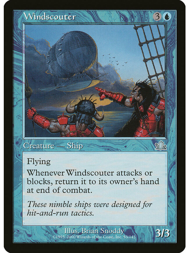 Windscouter