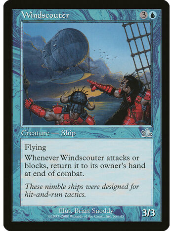 Windscouter