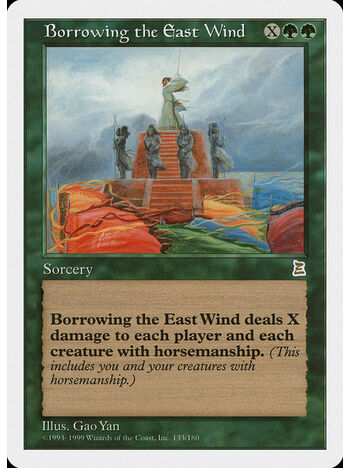 Borrowing the East Wind
