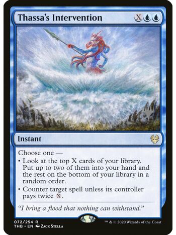 Thassa's Intervention