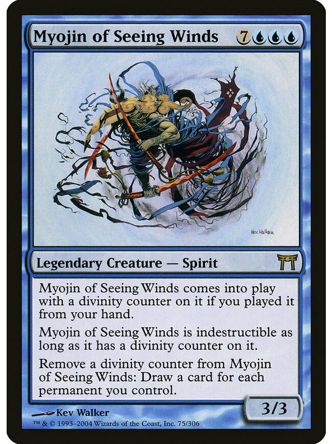 Myojin of Seeing Winds