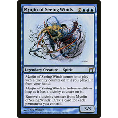 Myojin of Seeing Winds