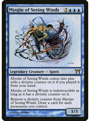 Myojin of Seeing Winds