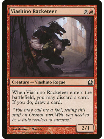 Viashino Racketeer