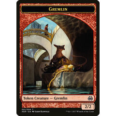 Gremlin Token (2/2)