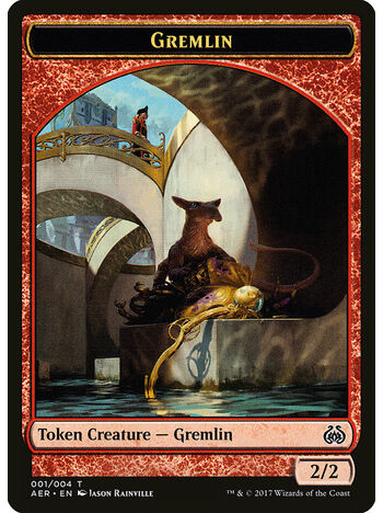 Gremlin Token (2/2)