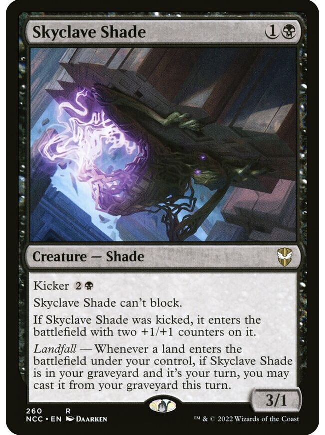 Skyclave Shade