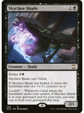 Skyclave Shade