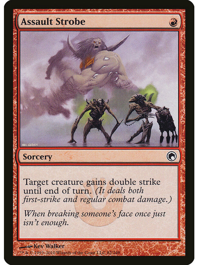 Assault Strobe