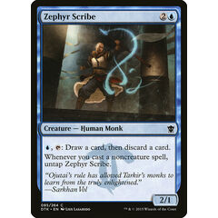 Zephyr Scribe