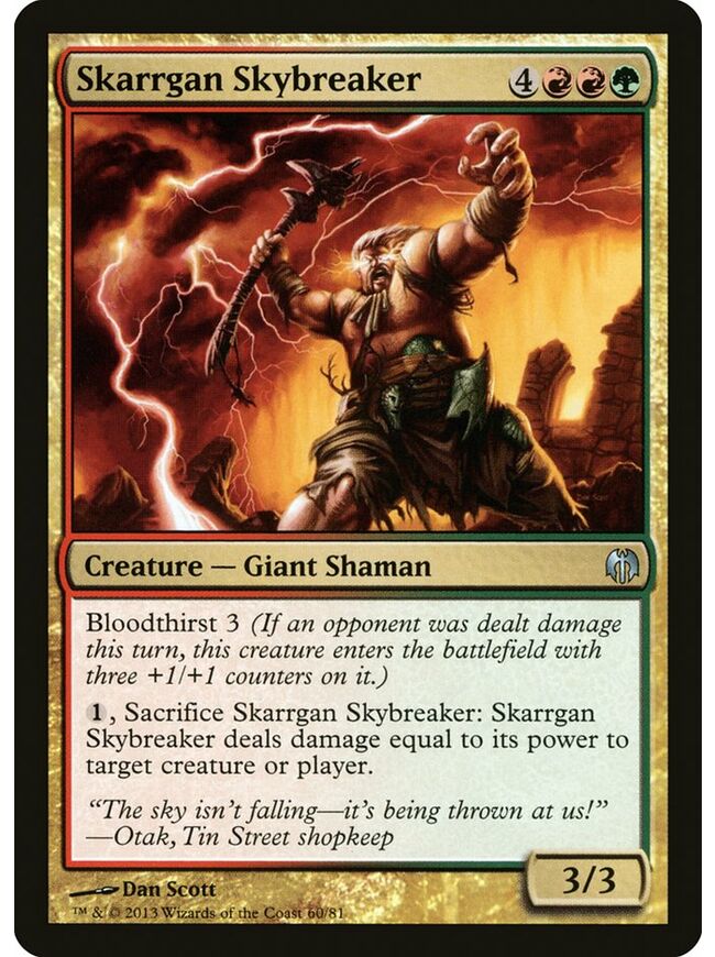 Skarrgan Skybreaker