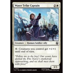 Water Tribe Captain