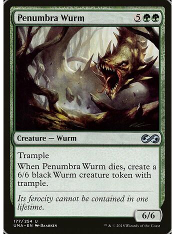 Penumbra Wurm