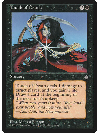 Touch of Death