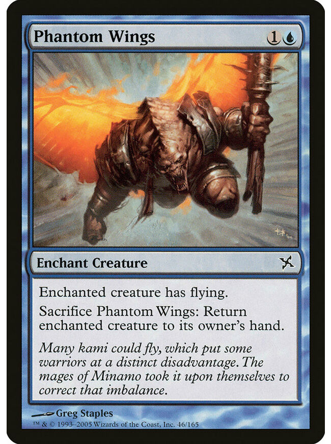 Phantom Wings