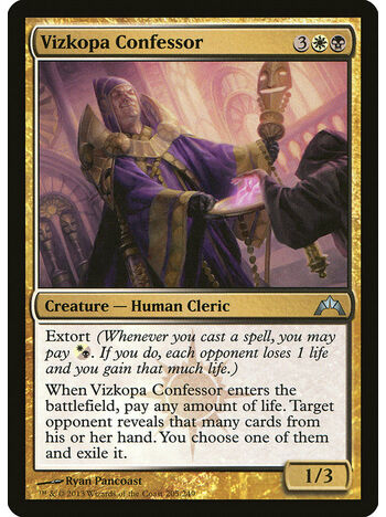 Vizkopa Confessor