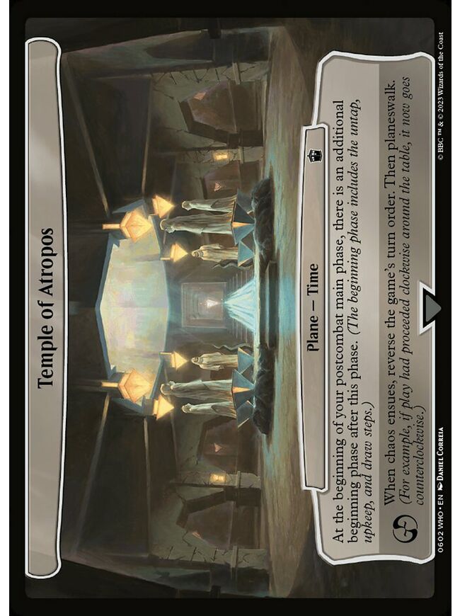 Temple of Atropos