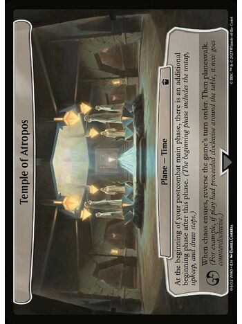 Temple of Atropos