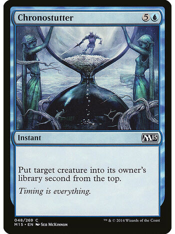 Chronostutter