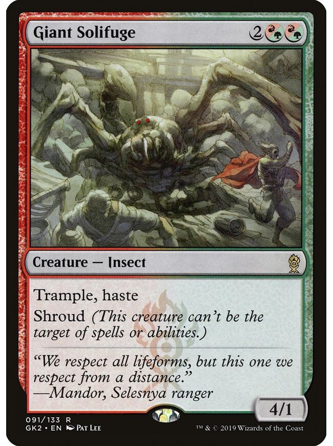 Giant Solifuge