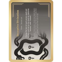 Deceptive Divination
