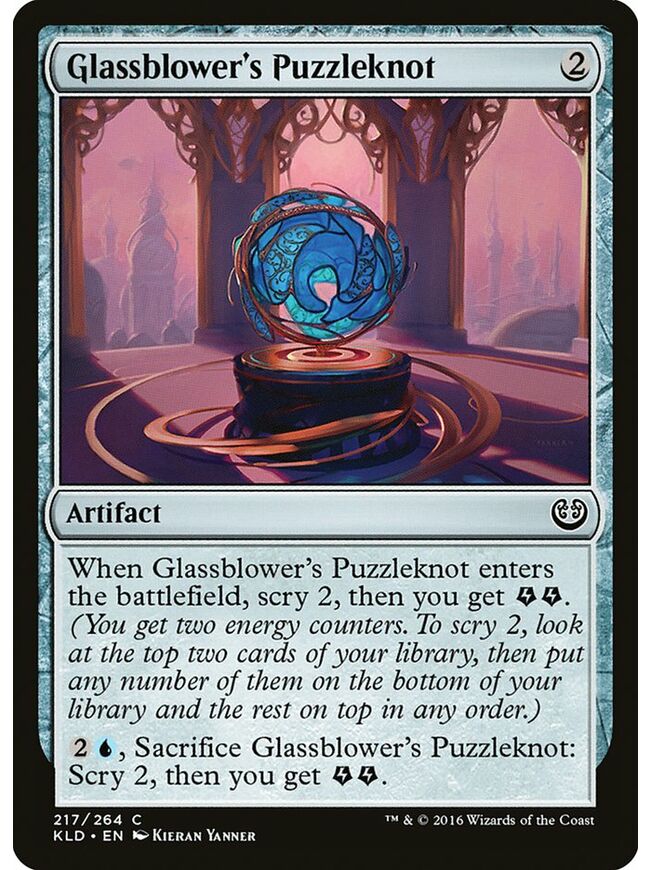 Glassblower's Puzzleknot