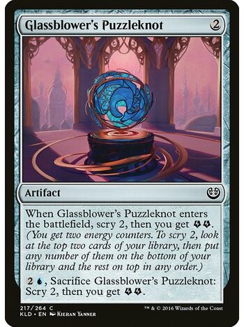 Glassblower's Puzzleknot