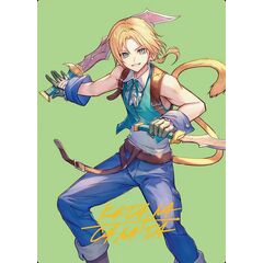 Zidane, Tantalus Thief // Zidane, Tantalus Thief (Art Series)