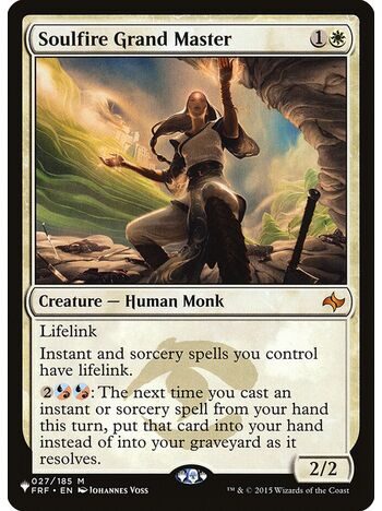 Soulfire Grand Master