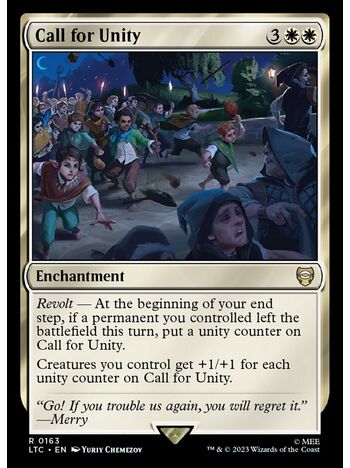 Call for Unity