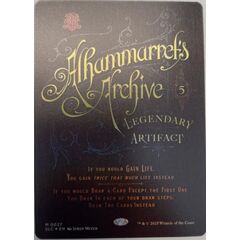 Alhammarret's Archive