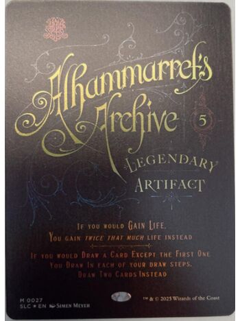 Alhammarret's Archive