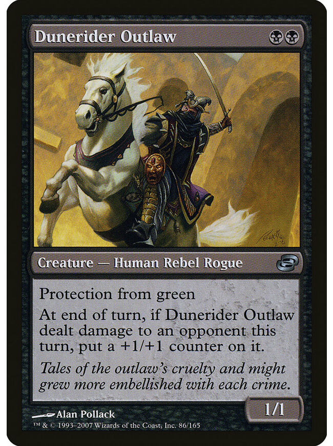 Dunerider Outlaw