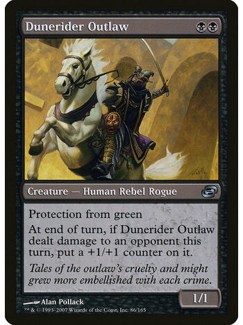 Dunerider Outlaw