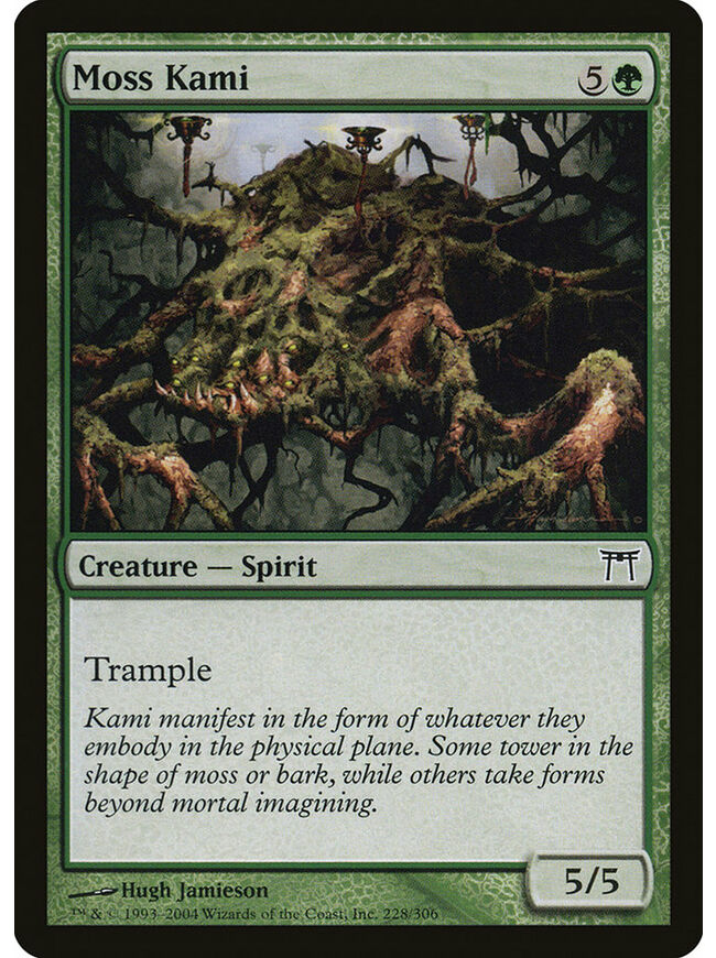 Moss Kami
