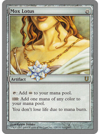Mox Lotus