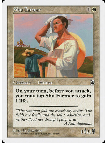Shu Farmer