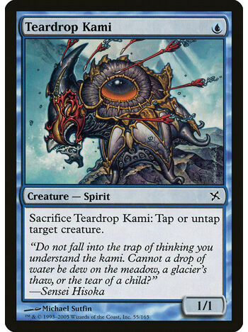 Teardrop Kami