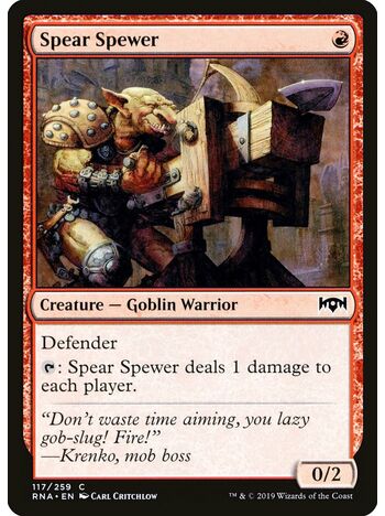 Spear Spewer
