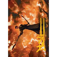 Zuko, Conflicted // Zuko, Conflicted