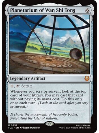 Planetarium of Wan Shi Tong