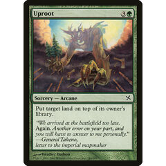 Uproot