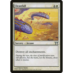 Cleanfall