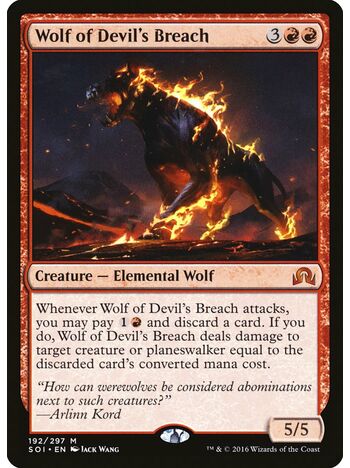 Wolf of Devil's Breach