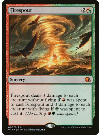 Firespout