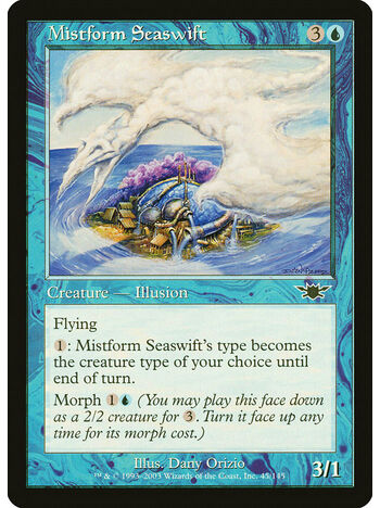 Mistform Seaswift