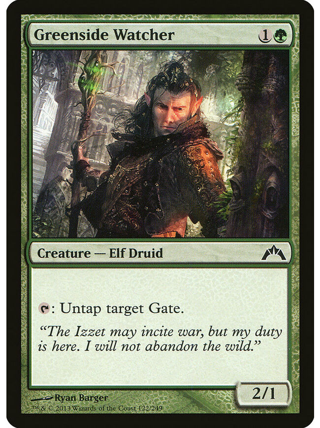 Greenside Watcher
