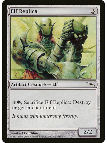Elf Replica